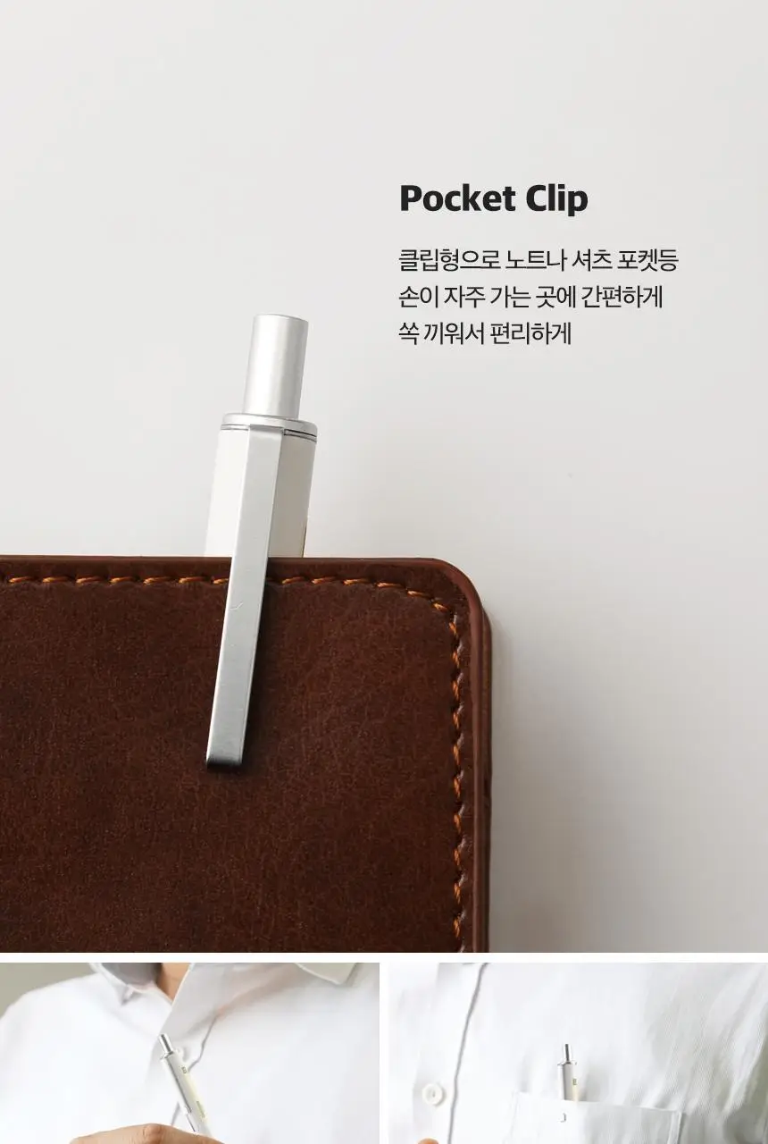 단순생활 퀵드라이 잉크젤펜 상세페이지 12