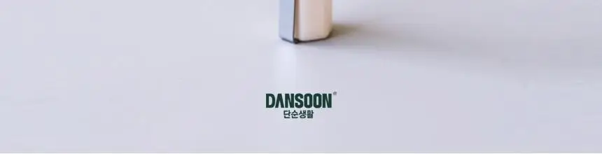 단순생활 펜 가위 상세페이지 3