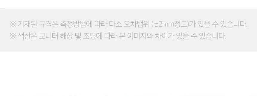 단순생활 펜 가위 상세페이지 6