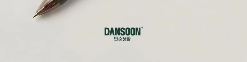 단순생활 3색 멀티펜 상세페이지 3
