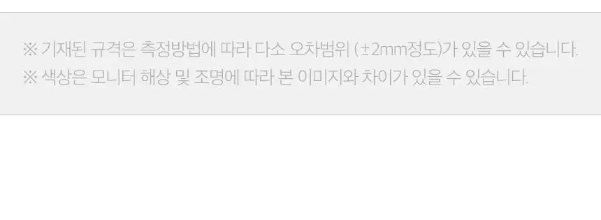 단순생활 3색 멀티펜 상세페이지 6