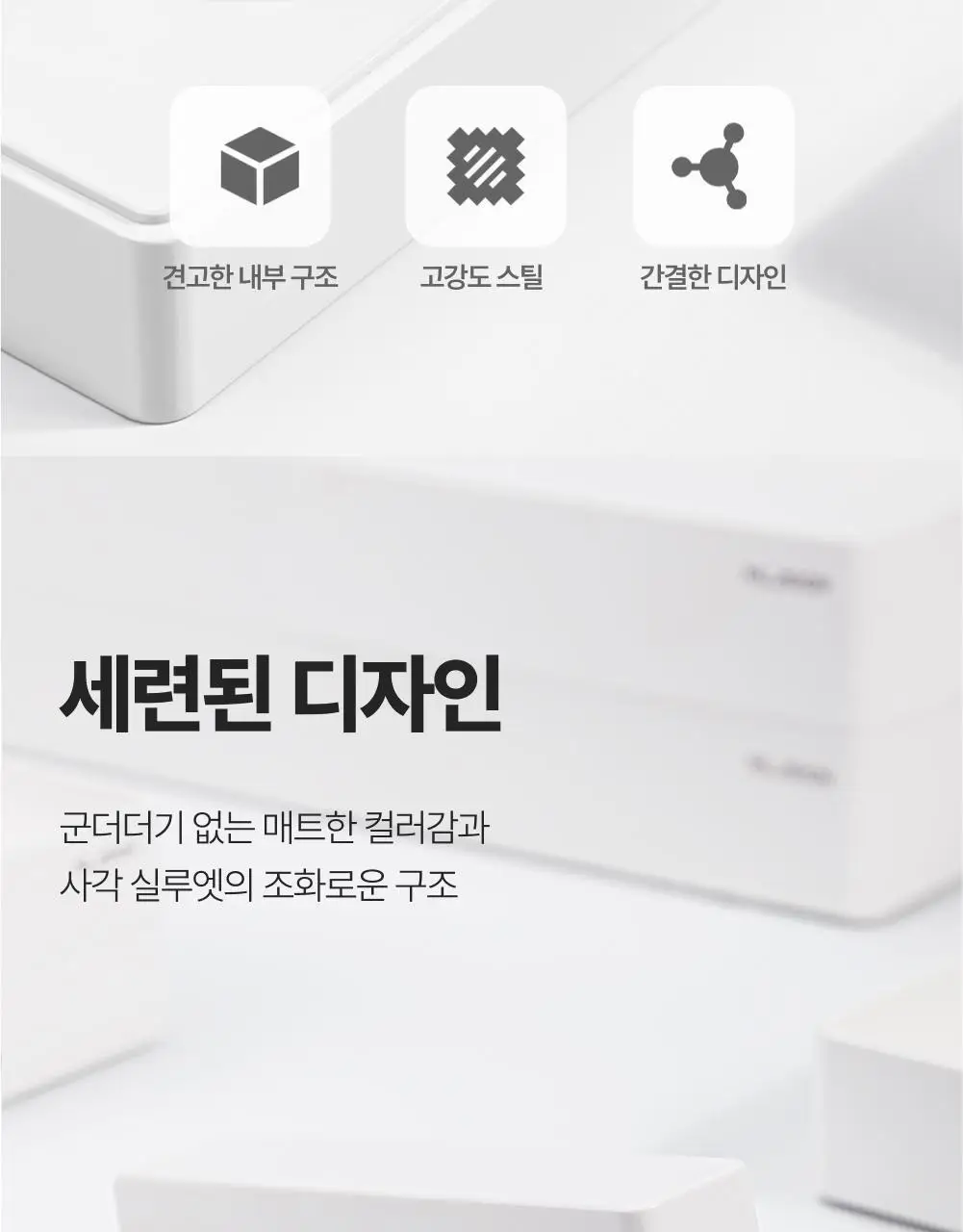 델리 중형 사무용 이지 스테이플러 호치키스 상세페이지 4