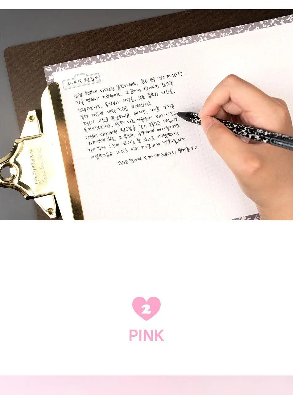 루카랩 컴포지션 펜 상세페이지 11