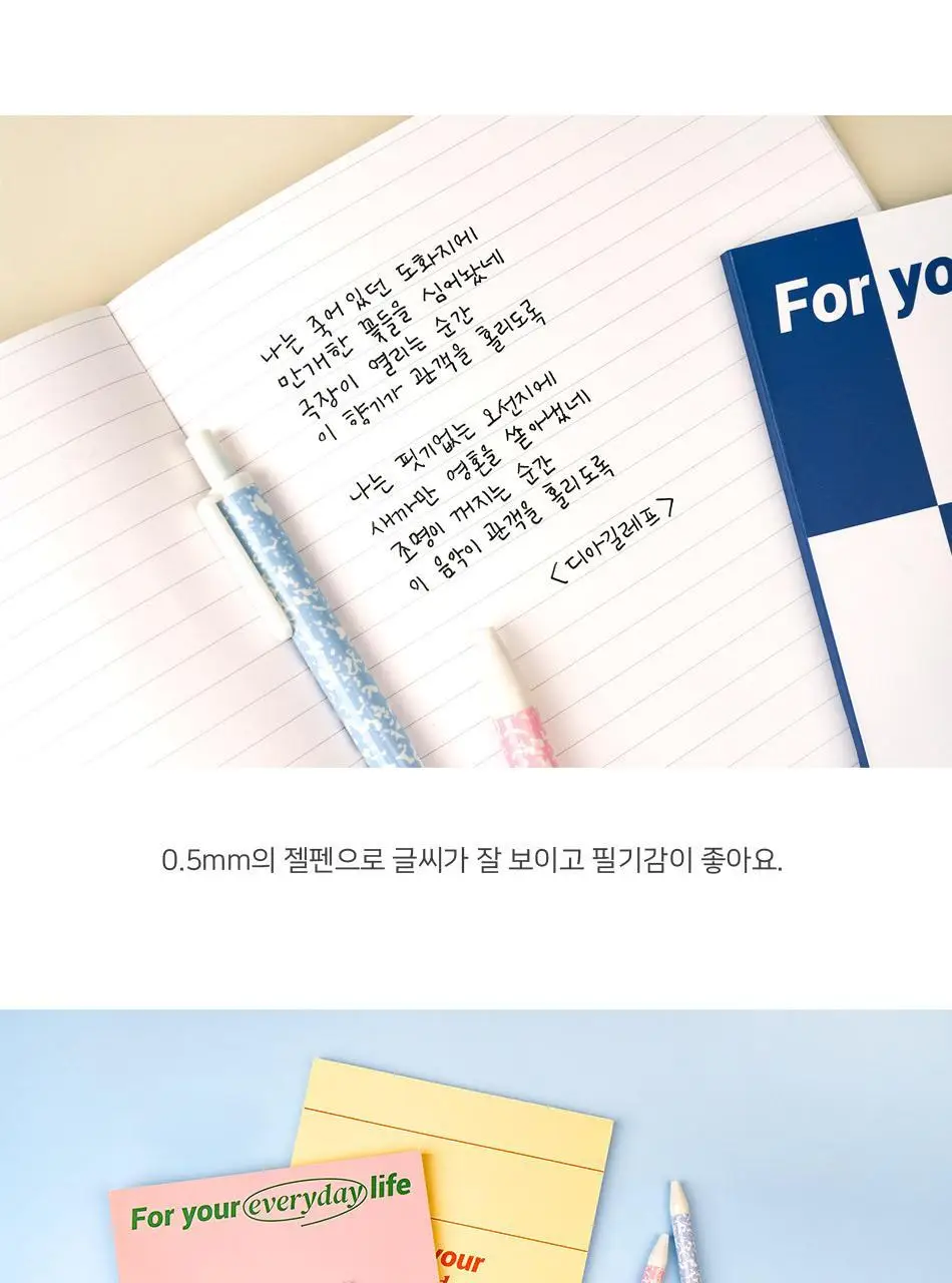 루카랩 컴포지션 펜 상세페이지 15