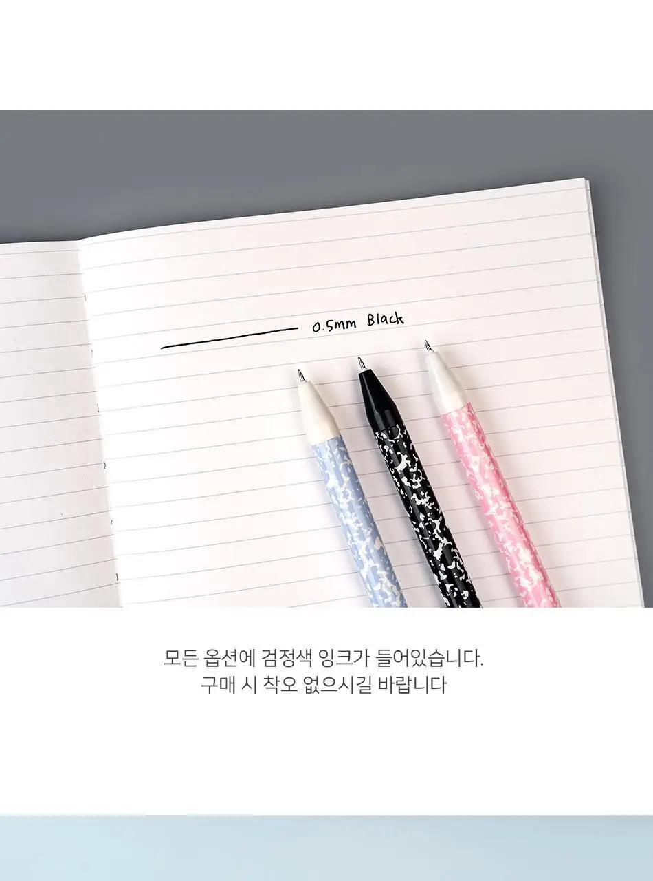 루카랩 컴포지션 펜 상세페이지 21