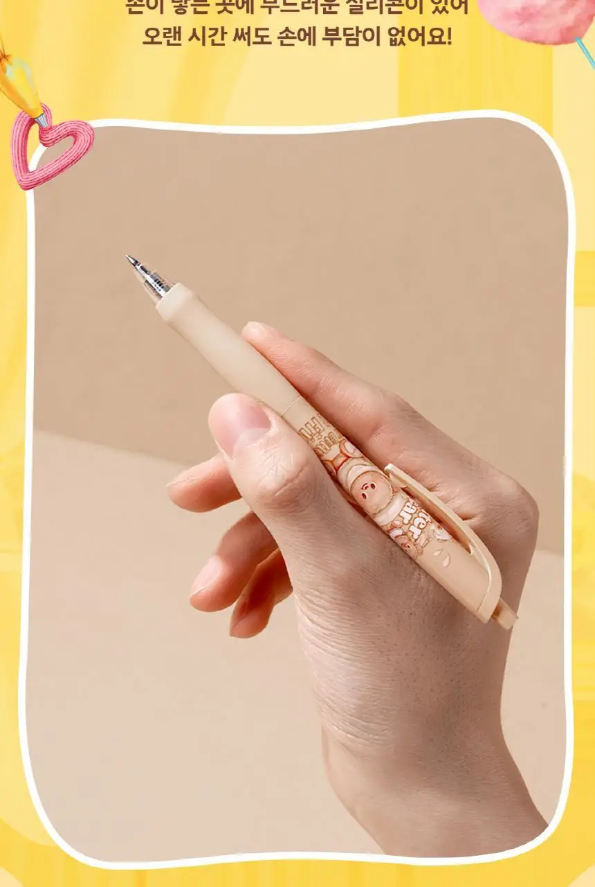 버터베어 랜덤박스 젤펜 0.5mm 상세페이지 12