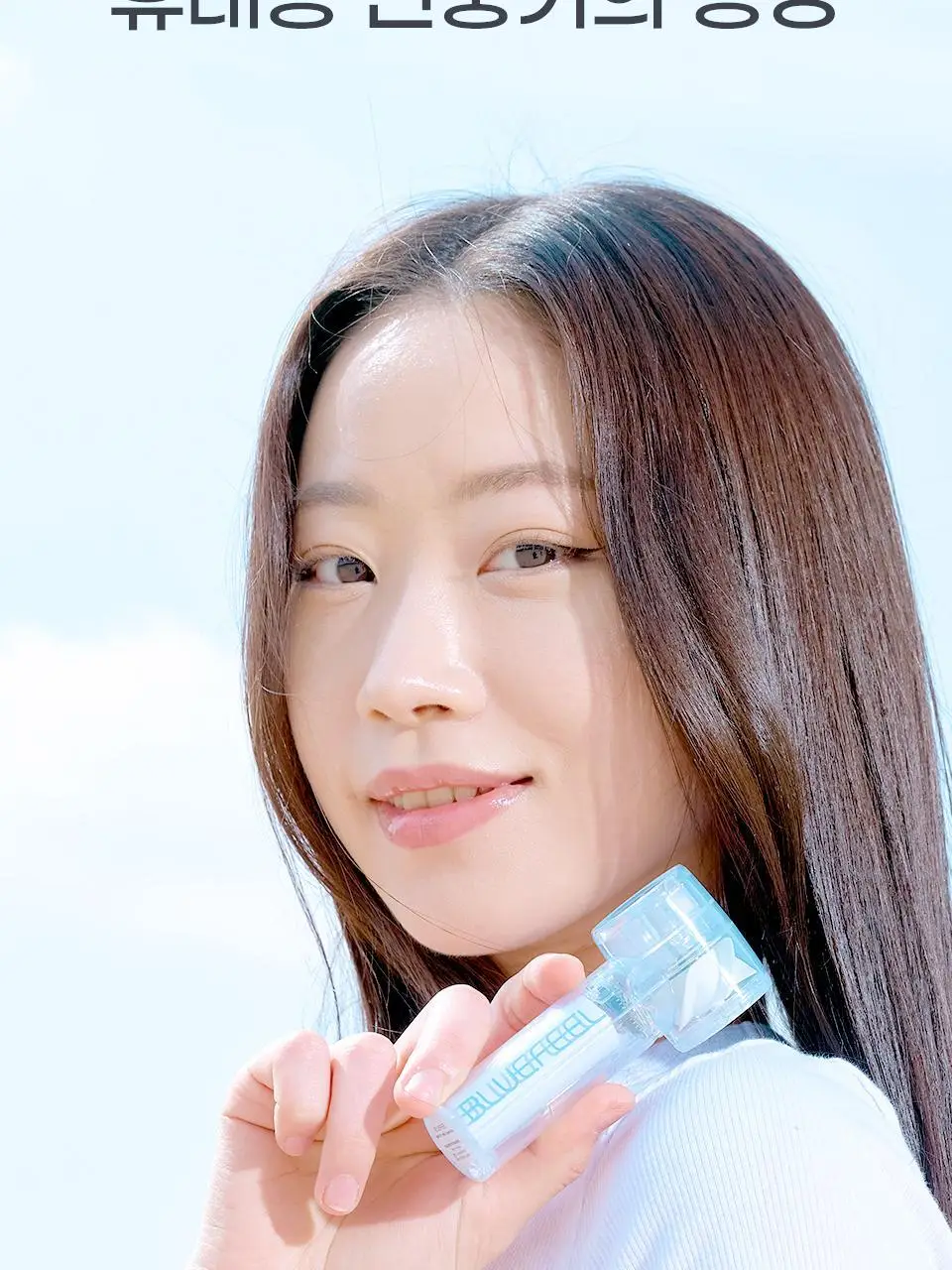 블루필 휴대용 미니 제트 파우치팬 상세페이지 29