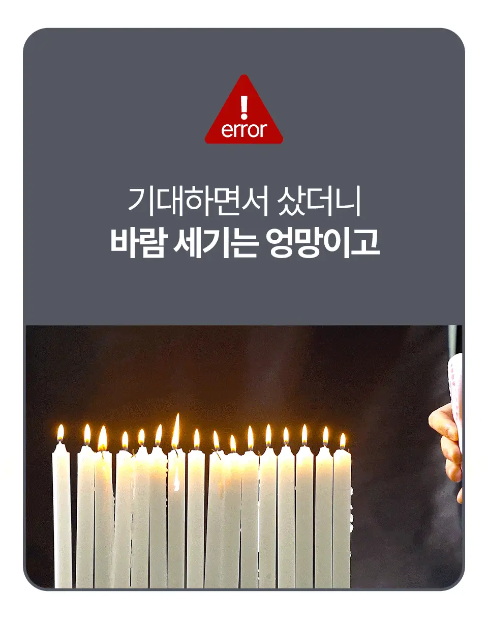 블루필 휴대용 미니 제트 파우치팬 상세페이지 33