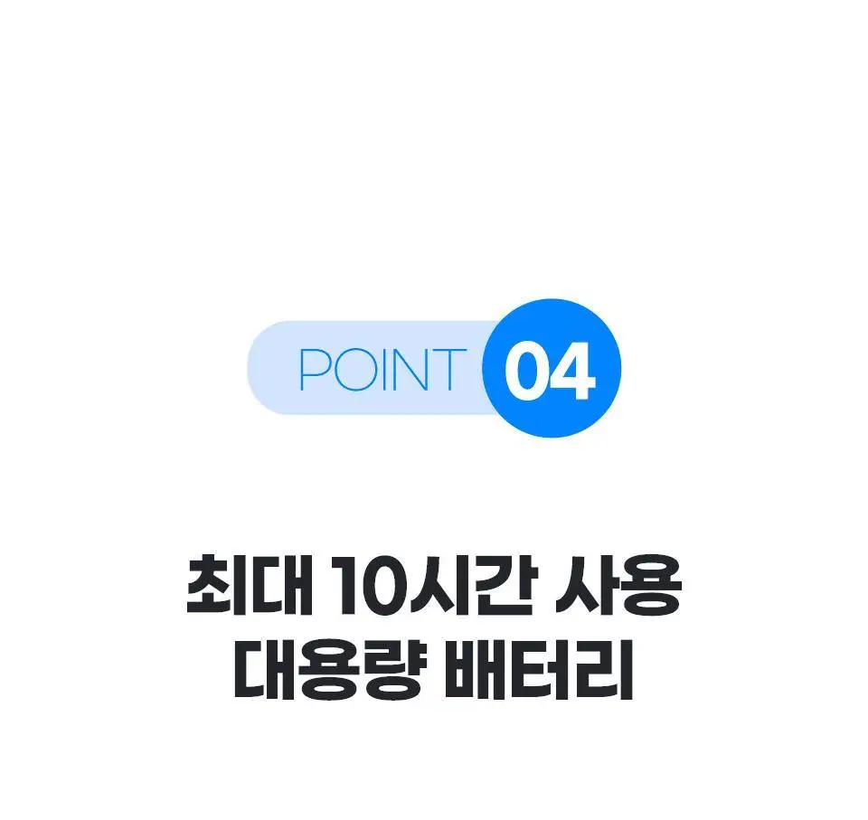 블루필 휴대용 미니 제트 파우치팬 상세페이지 92