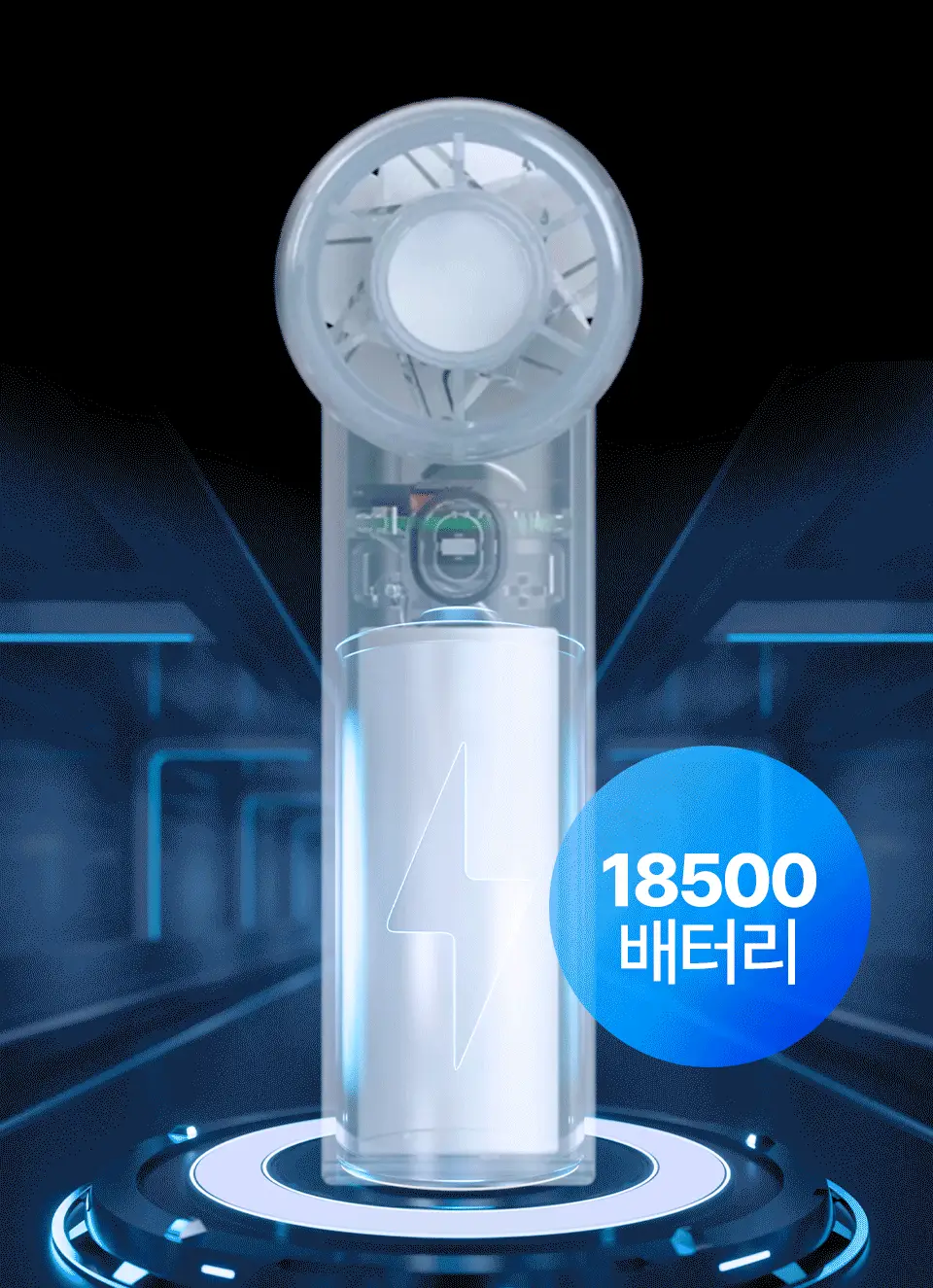 블루필 휴대용 미니 제트 파우치팬 상세페이지 93