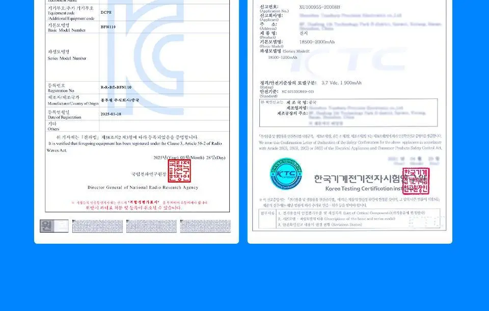 블루필 휴대용 미니 제트 파우치팬 상세페이지 102