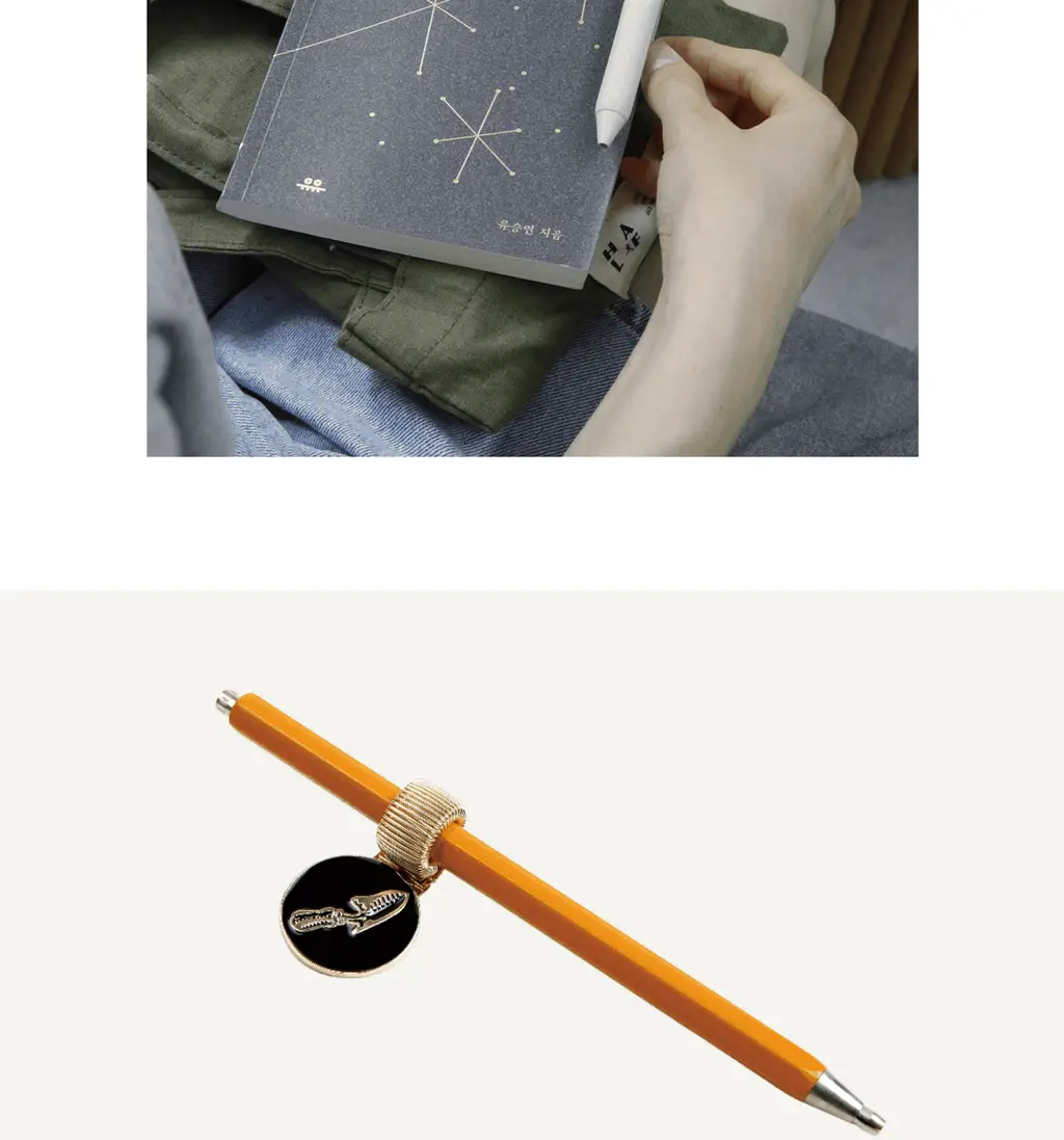 소소문구 디깅 펜홀더 클립 상세페이지 7
