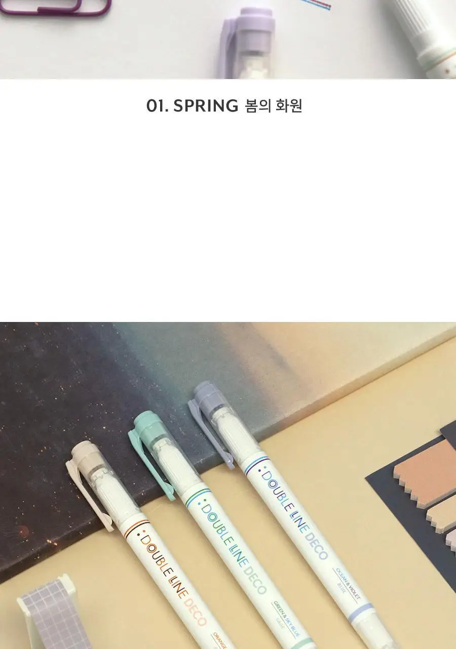 아이코닉 더블라인 데코펜 상세페이지 10