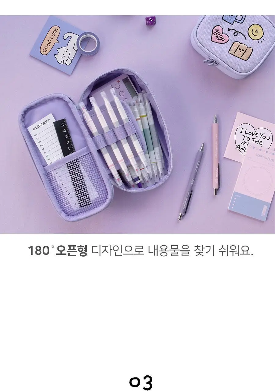 아이코닉 두들 펜파우치 상세페이지 18