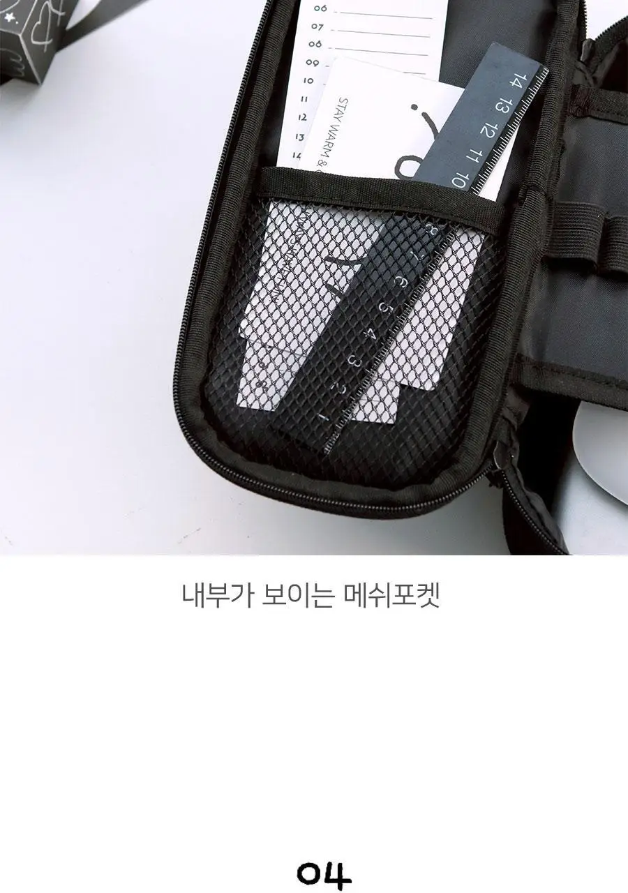 아이코닉 두들 펜파우치 상세페이지 20
