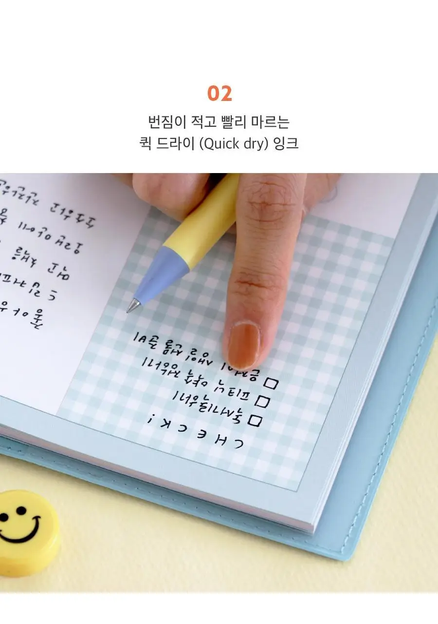 아이코닉 버블리 젤펜 0.38 상세페이지 13