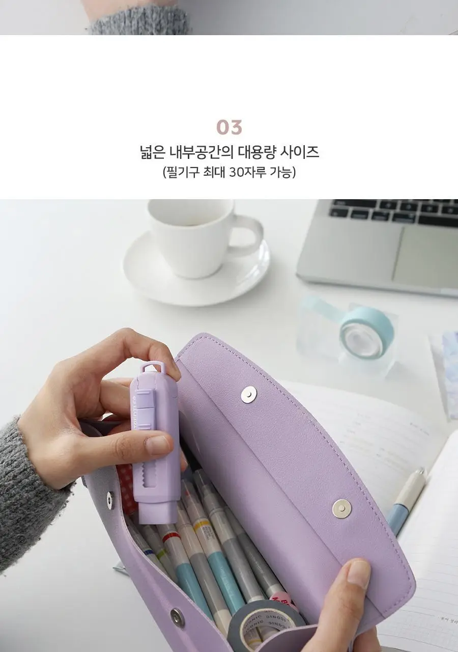 아이코닉 저니 펜파우치 상세페이지 14