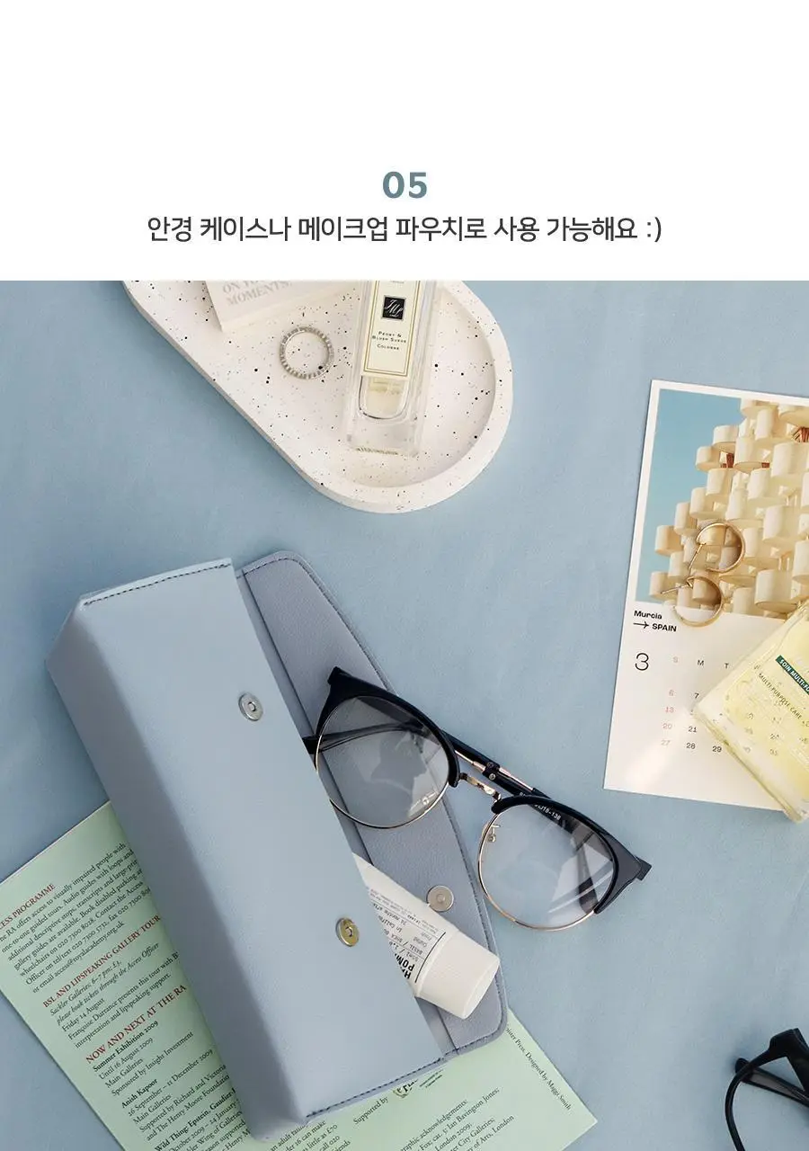 아이코닉 저니 펜파우치 상세페이지 18