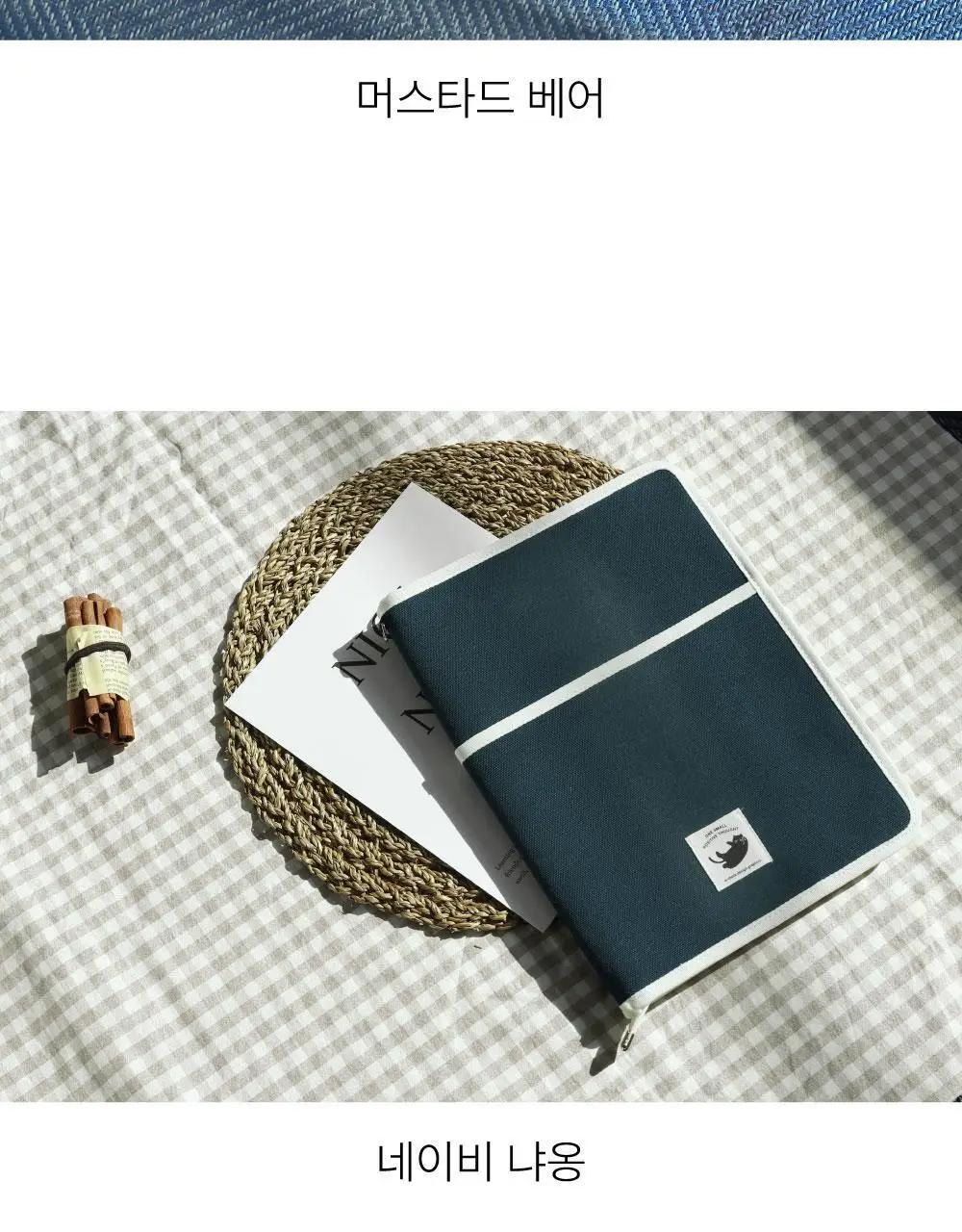 오첵 마이 오디너리 태블릿 파우치 11인치 상세페이지 24