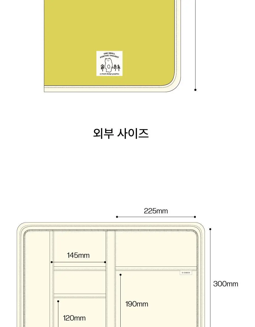 오첵 마이 오디너리 태블릿 파우치 11인치 상세페이지 26