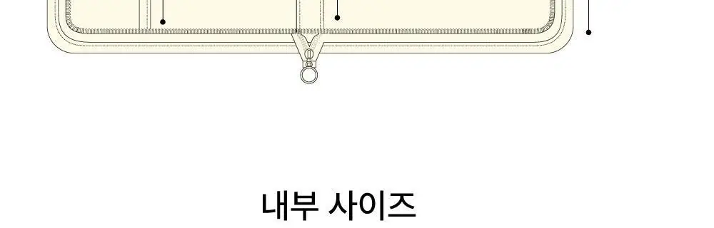 오첵 마이 오디너리 태블릿 파우치 11인치 상세페이지 27