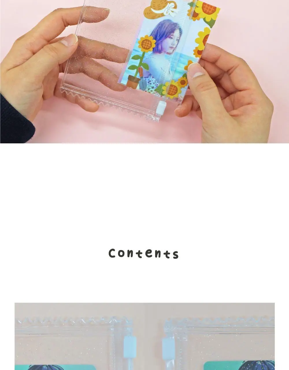 오첵 완소최애 PVC 투명 포카 파우치 지퍼백 상세페이지 6