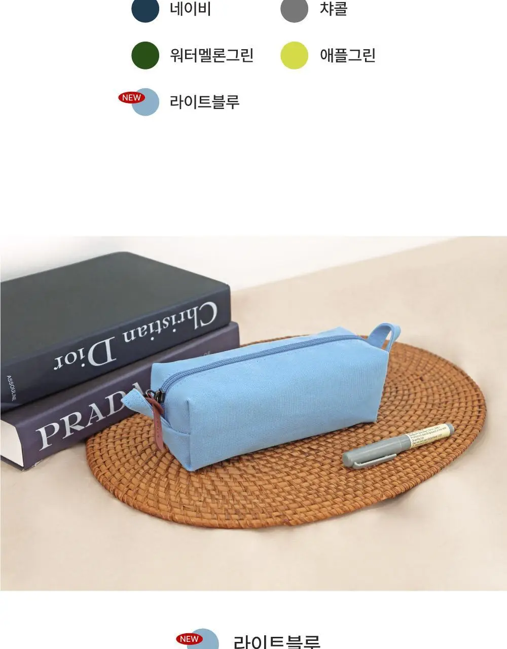 오첵 캔버스 사각 멀티파우치 펜케이스 펜파우치 상세페이지 10