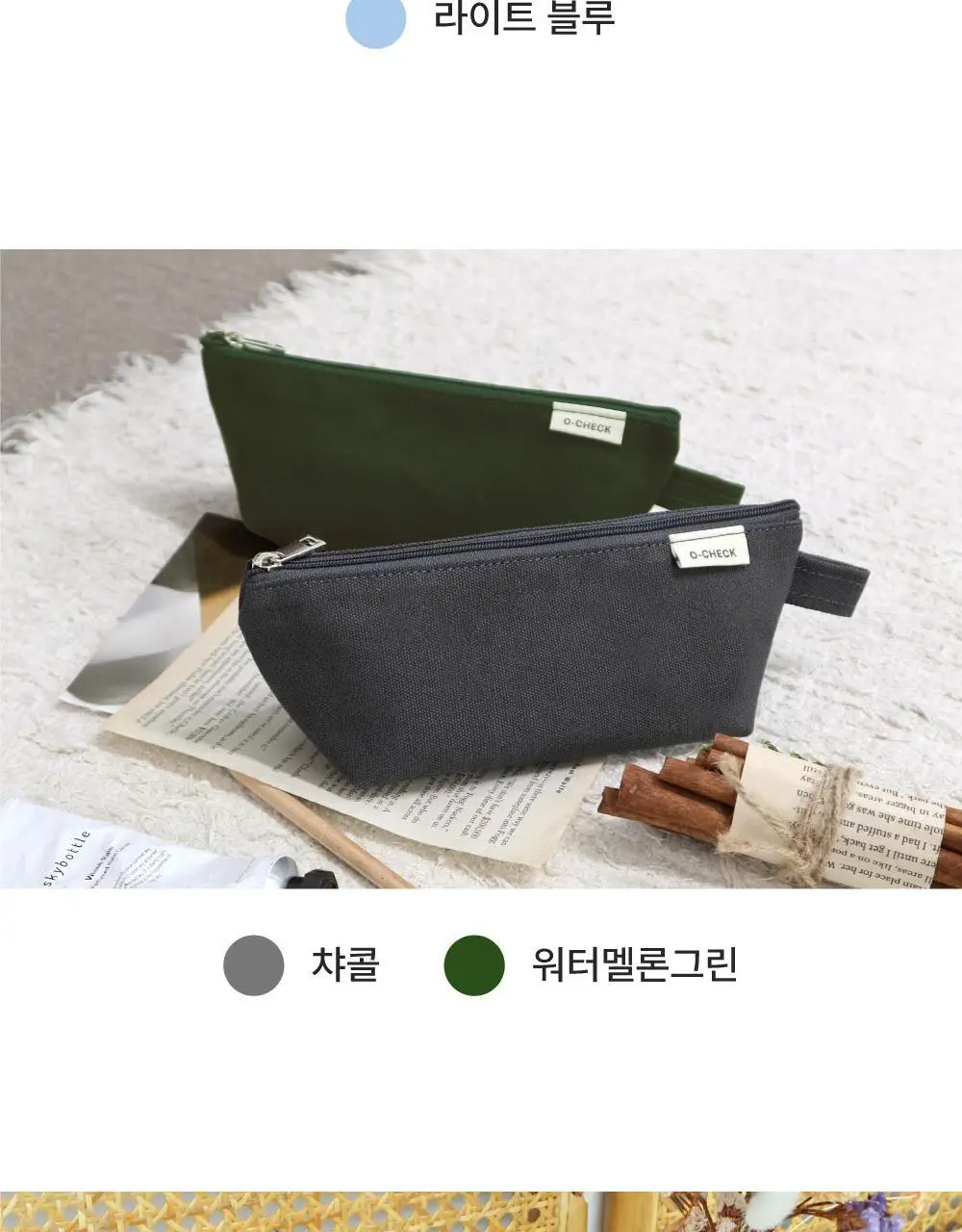 오첵 캔버스 삼각 펜케이스 펜파우치 상세페이지 17