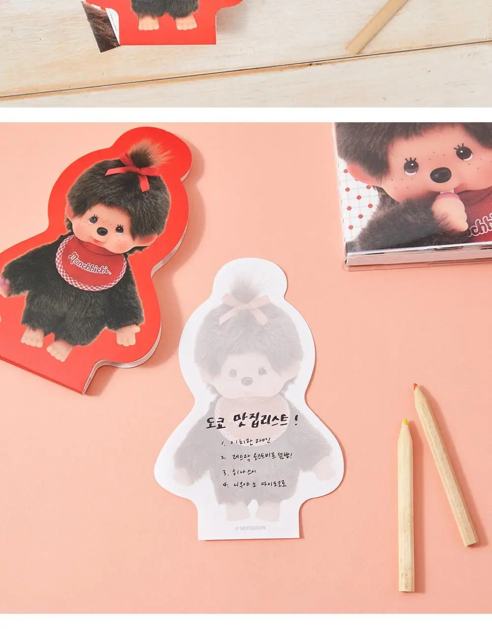 텐바이텐 몬치치 커버 모양 메모패드 (2종) 상세페이지 9