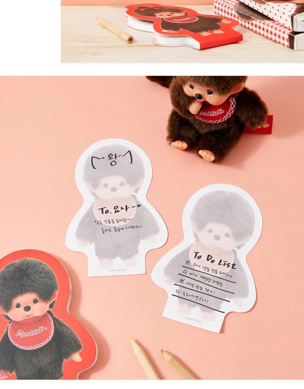 텐바이텐 몬치치 커버 모양 메모패드 (2종) 상세페이지 14