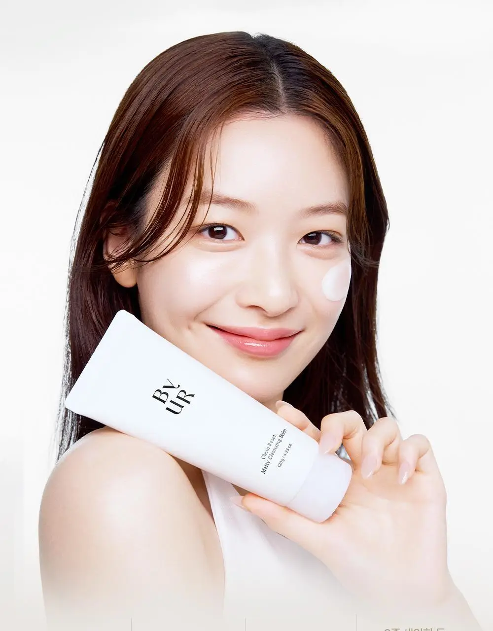 바이유어 클린 리셋 멜티 클렌징밤 120g 상세페이지 4
