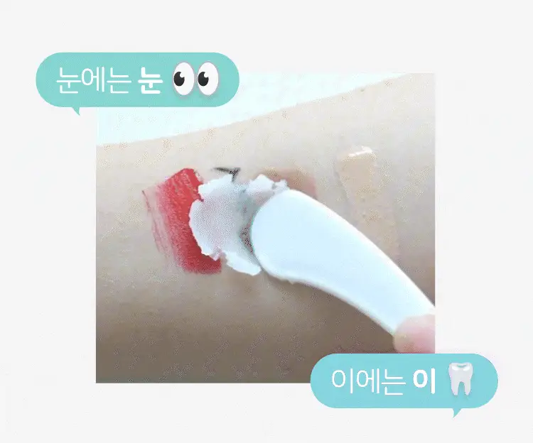 버블리 퓨어 오일 클렌징 밤 100ml 상세페이지 10