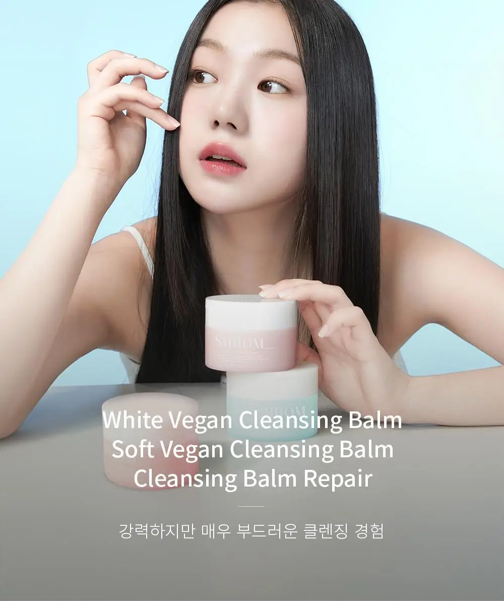 숌 비건 클렌징밤 1+1기획/ 단품 3종 상세페이지 22