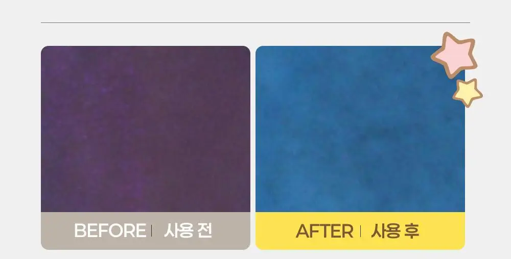 아이레시피x리틀트윈스타 세라마이드 유자 힐링 클렌징밤 135ml 기획 (+10ml+헤어핀) 상세페이지 37