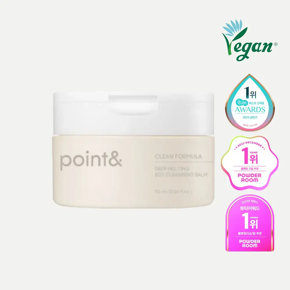 포인트앤 딥멜팅 소이 클렌징 밤 90ml