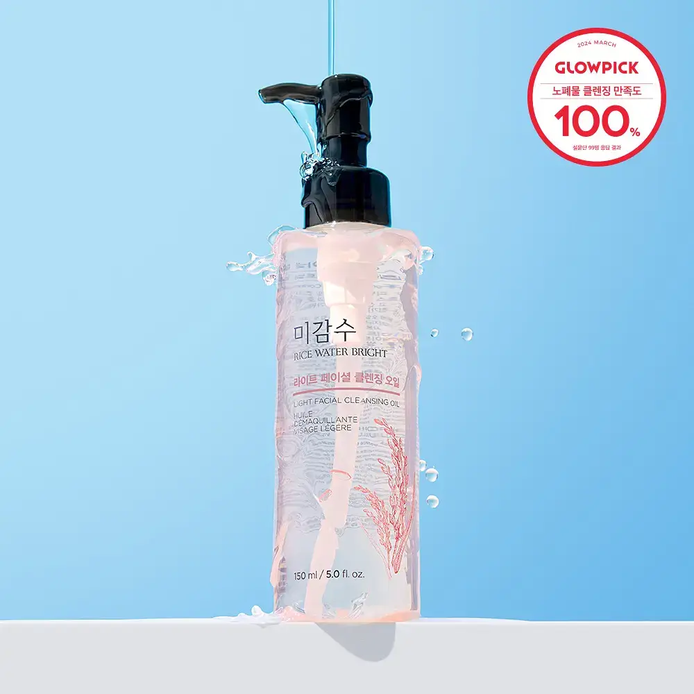더페이스샵 미감수 브라이트 라이트 클렌징오일 150ml