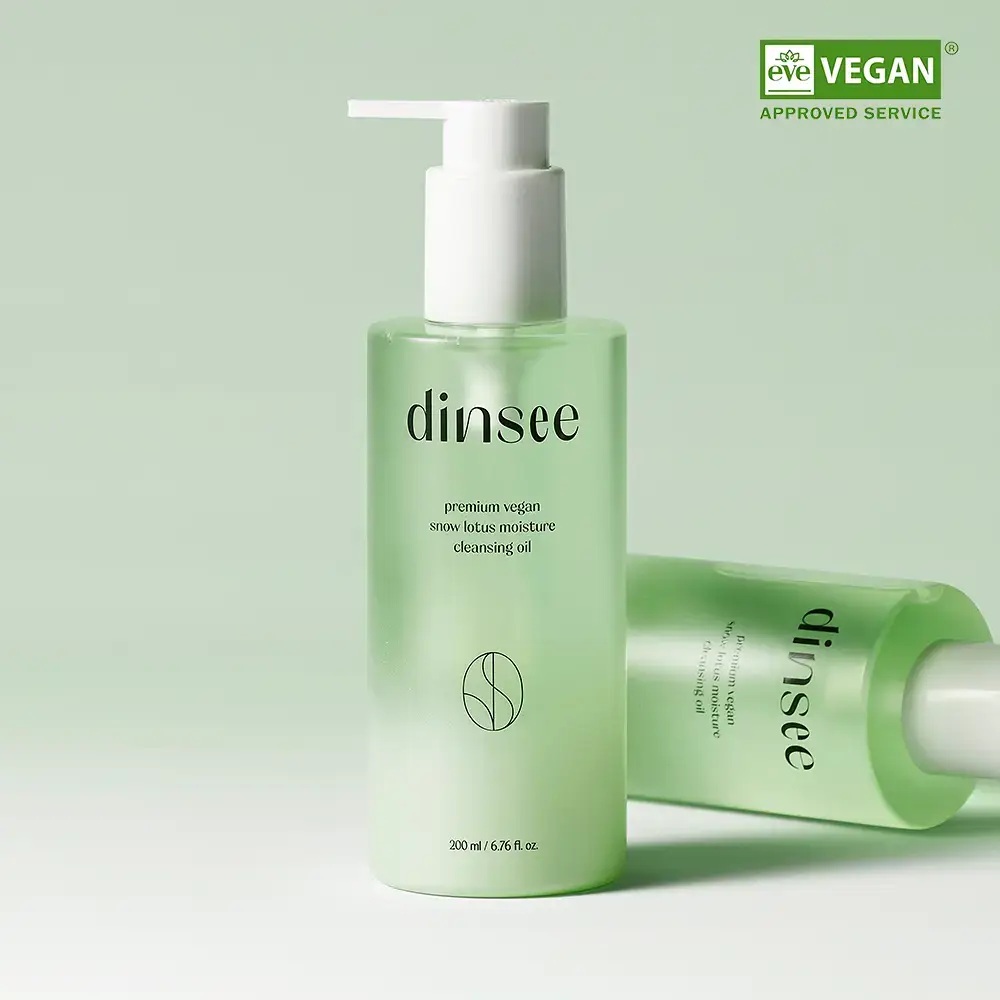딘시 프리미엄 비건 눈연꽃 히알루론산 수분 클렌징오일 200ml