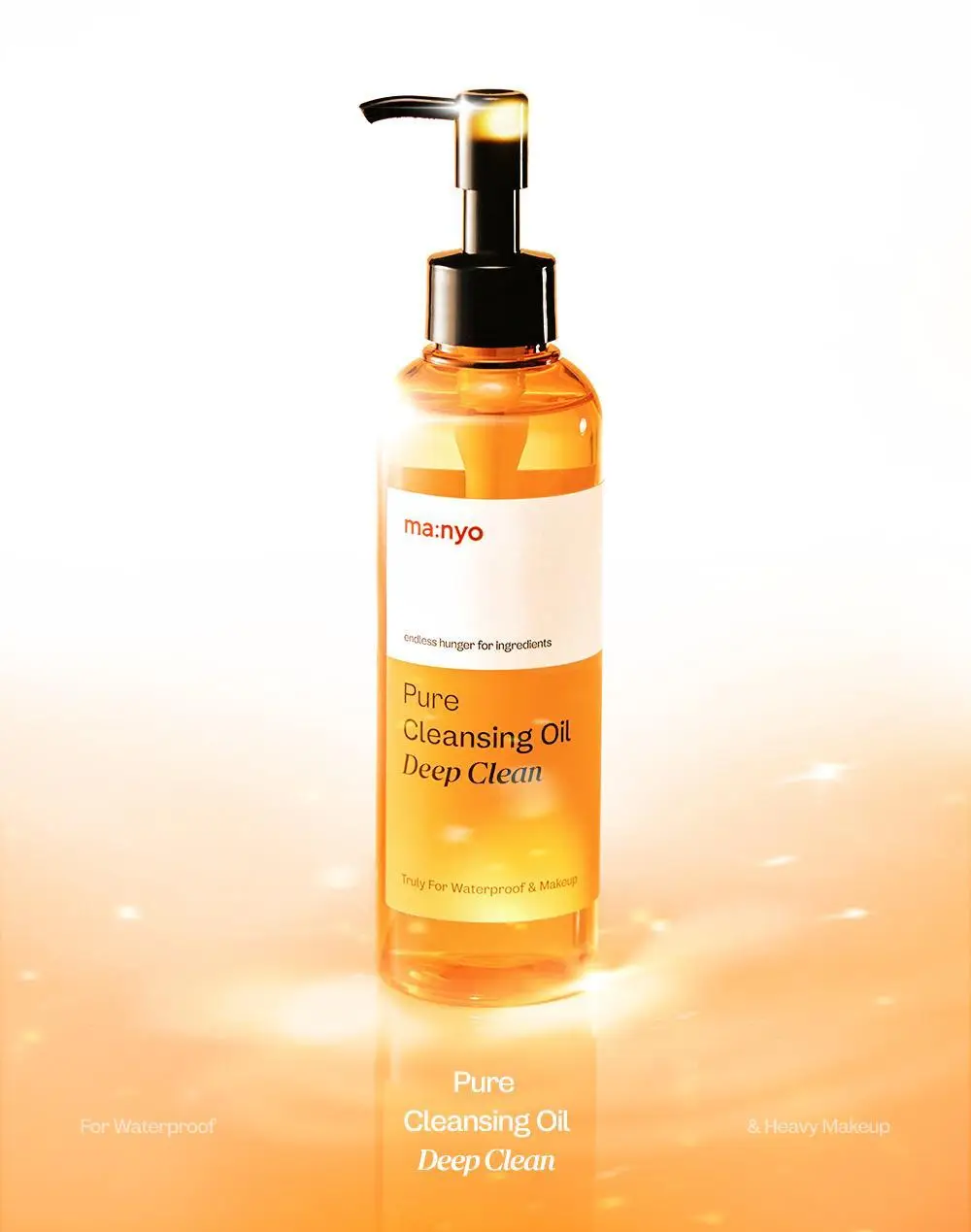 마녀공장 퓨어 클렌징오일 딥 클린 200ml 상세페이지 18