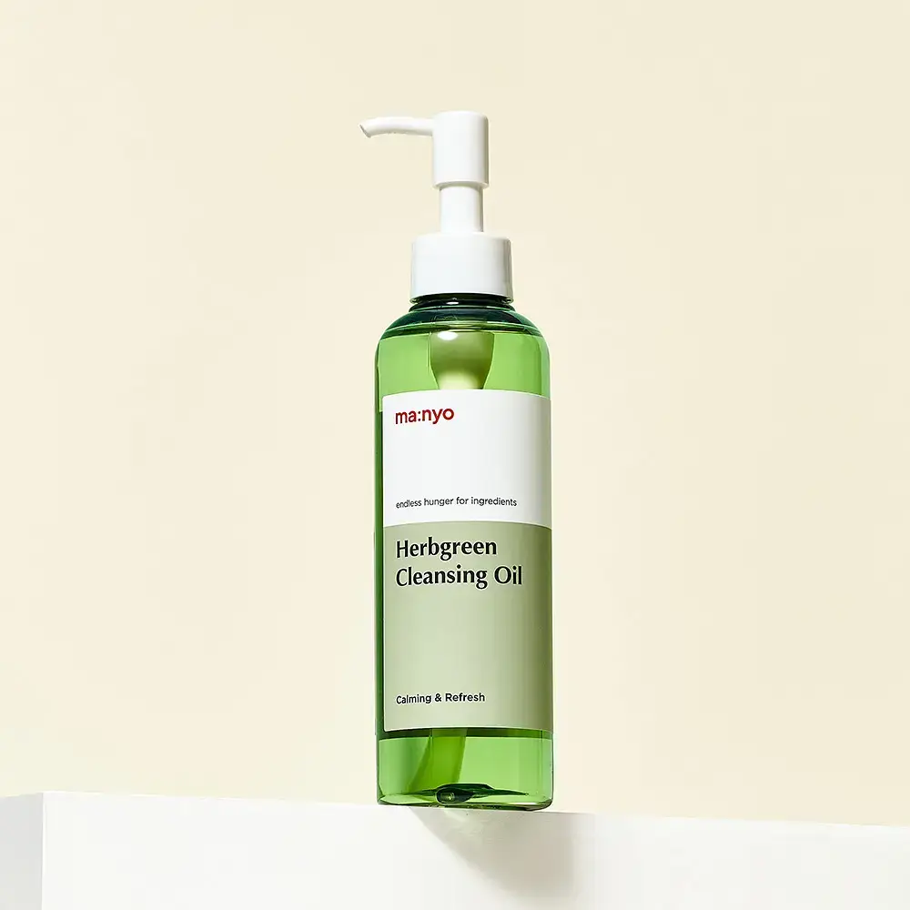 마녀공장 허브 그린 클렌징오일 200ml