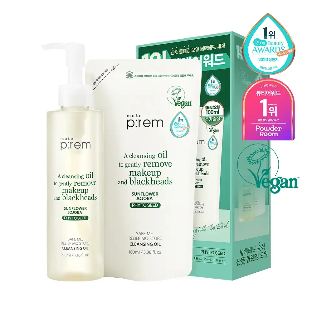 메이크프렘 세이프 미 릴리프 모이스처 클렌징오일 리필기획 (210ml+100ml 리필)