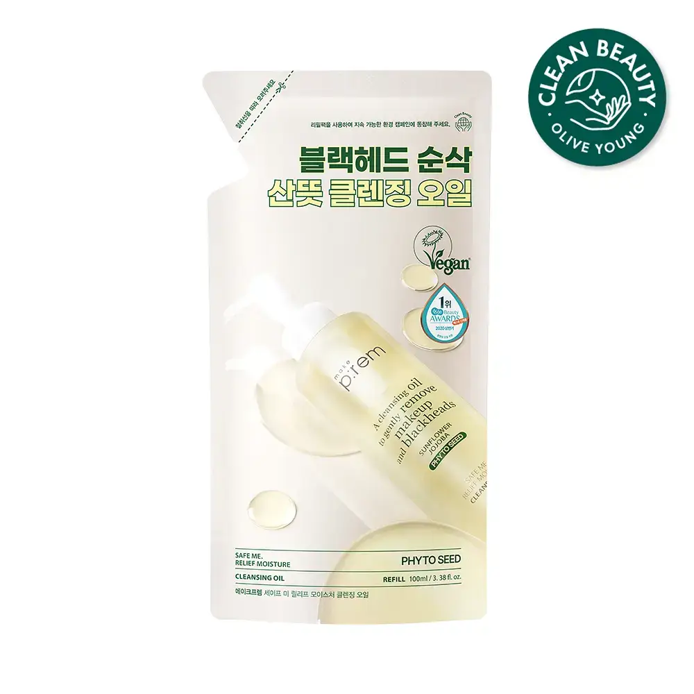 메이크프렘 세이프 미 릴리프 모이스처 클렌징오일 리필팩 100ml
