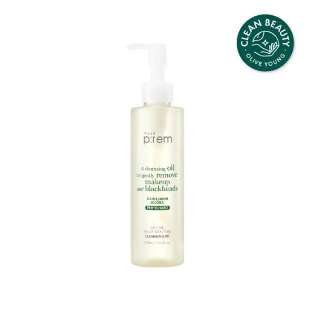 메이크프렘 세이프 미 릴리프 모이스처 클렌징오일 210ml