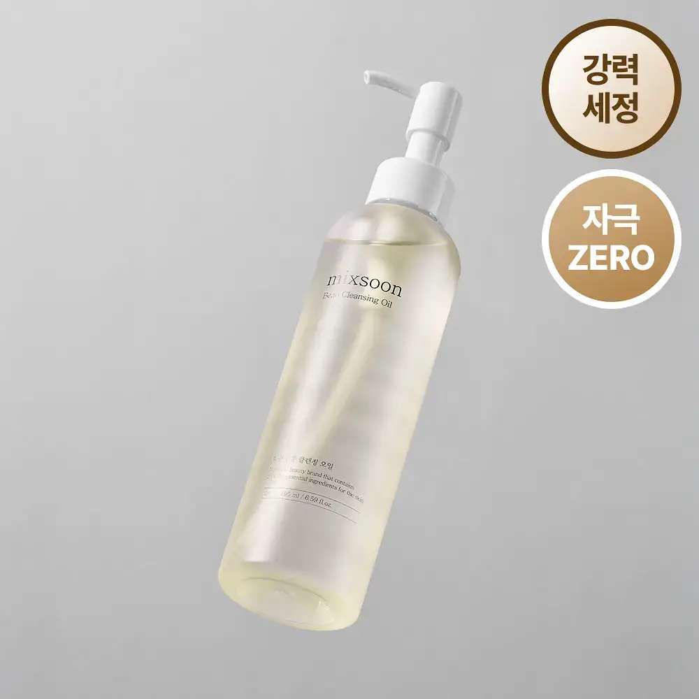 믹순 콩 클렌징 오일 195ml