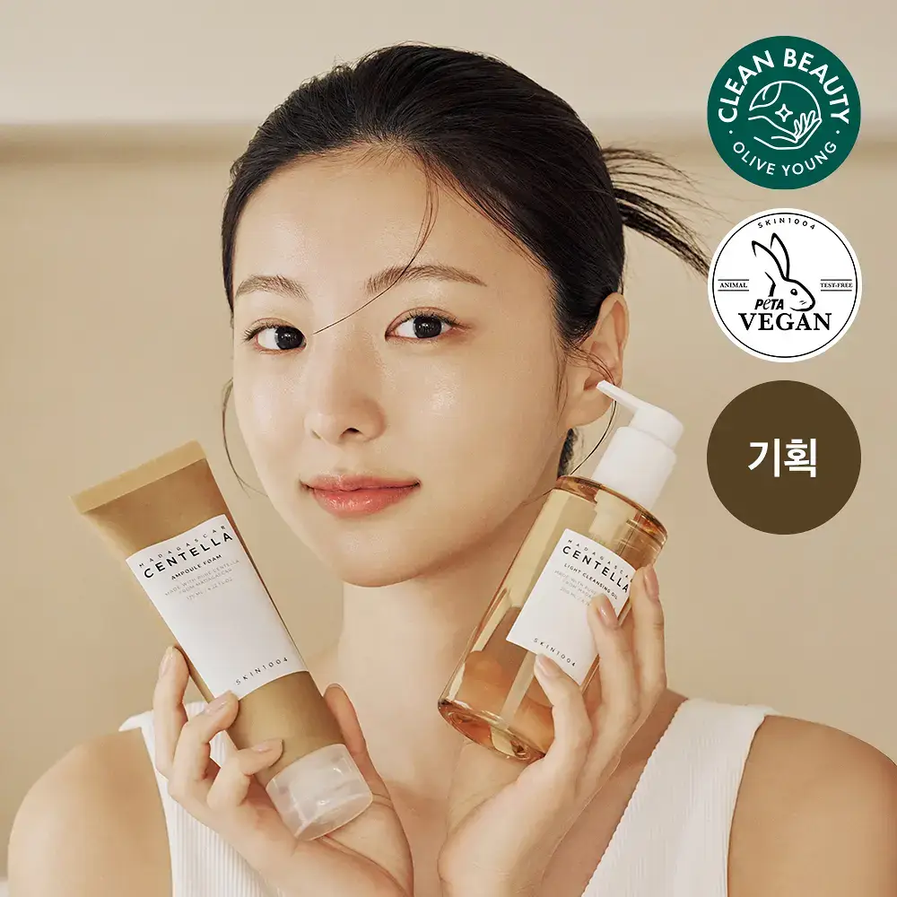 스킨1004 마다가스카르 센텔라 더블 클렌징 듀오