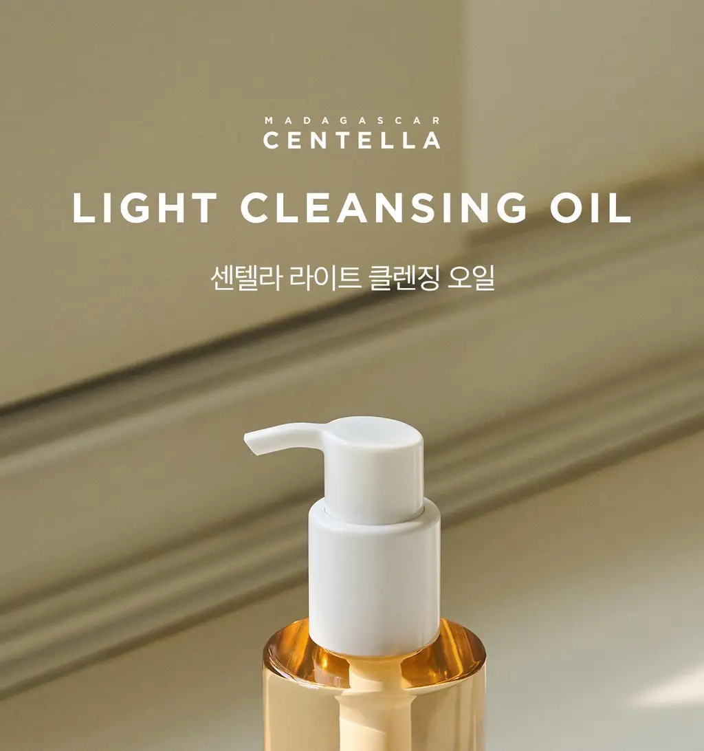 스킨1004 마다가스카르 센텔라 라이트 클렌징오일 200ml 상세페이지 5