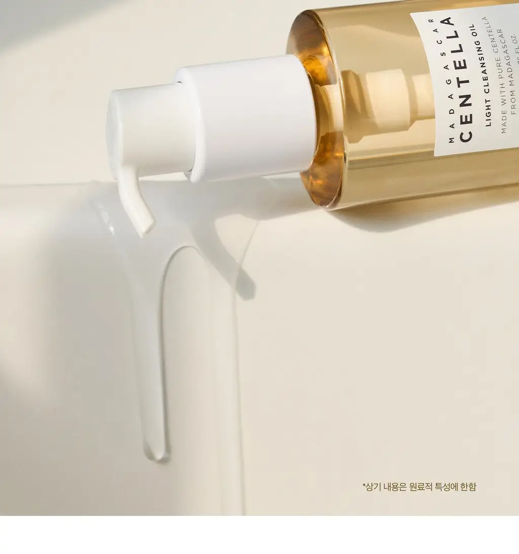 스킨1004 마다가스카르 센텔라 라이트 클렌징오일 200ml 상세페이지 14