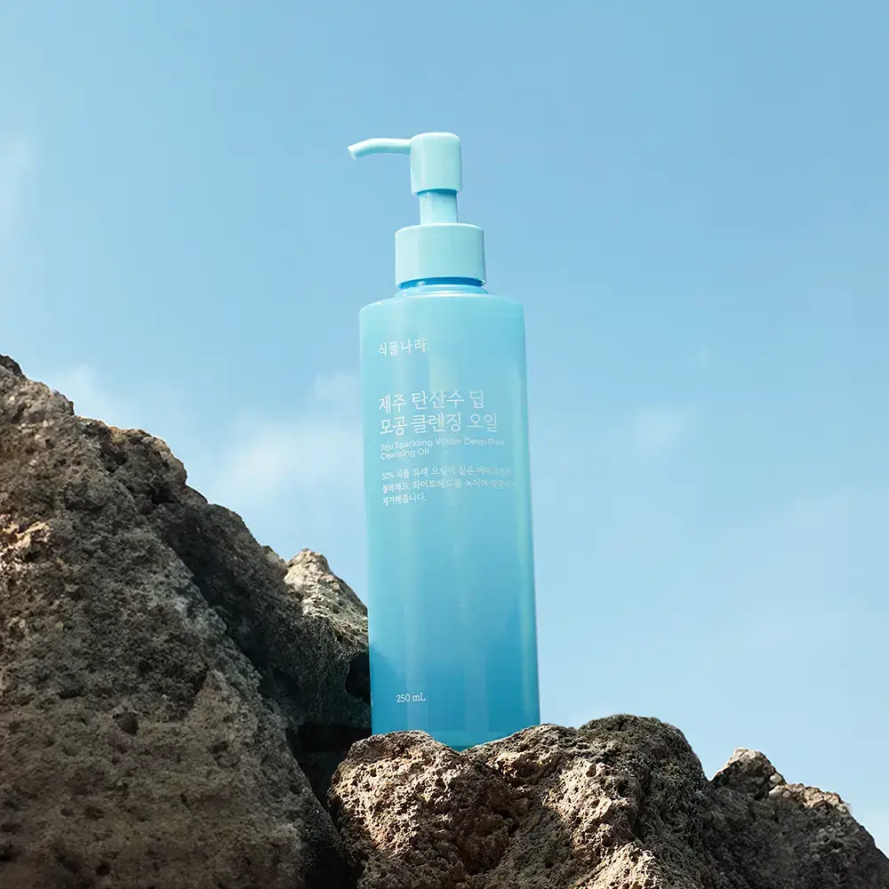 식물나라 제주 탄산수 딥 모공 클렌징오일 200ml
