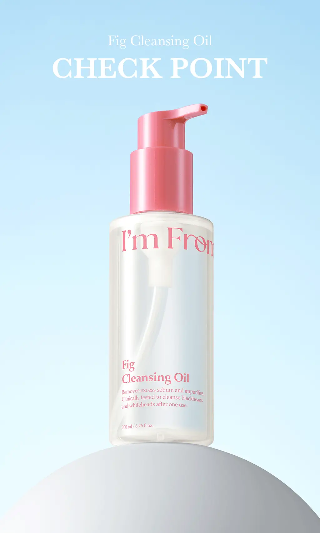 아임프롬 피그 클렌징오일 200ml 상세페이지 8