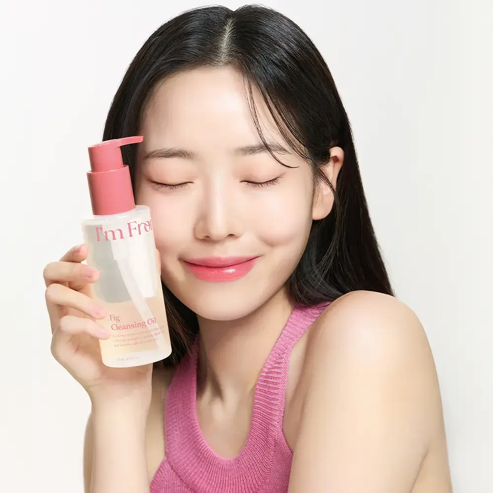 아임프롬 피그 클렌징오일 200ml