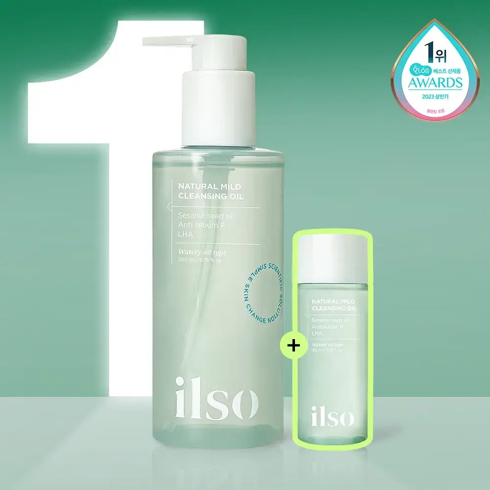 일소 네추럴 마일드 클렌징 오일 200ml 기획(+30ml 증정)